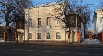 Фотографии Гостиница Hostel Belyy Topol г. Владимир Владимирская область (Россия) №1 Фото Гостиница Hostel Belyy Topol г. Владимир 1